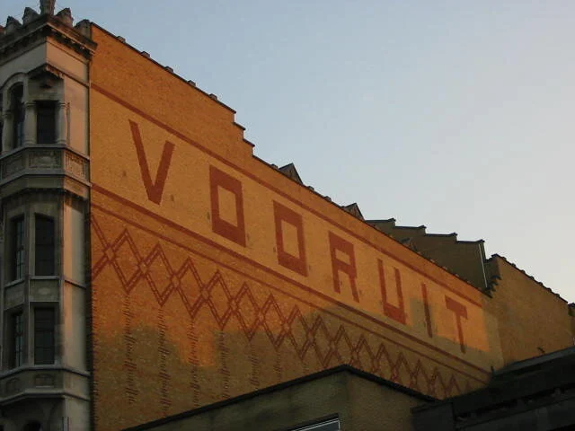 Vooruitzijgevel.JPG